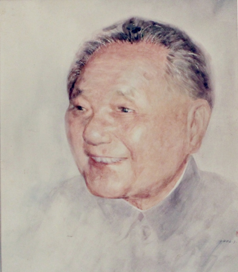 邓小平 纸本水彩 1997年