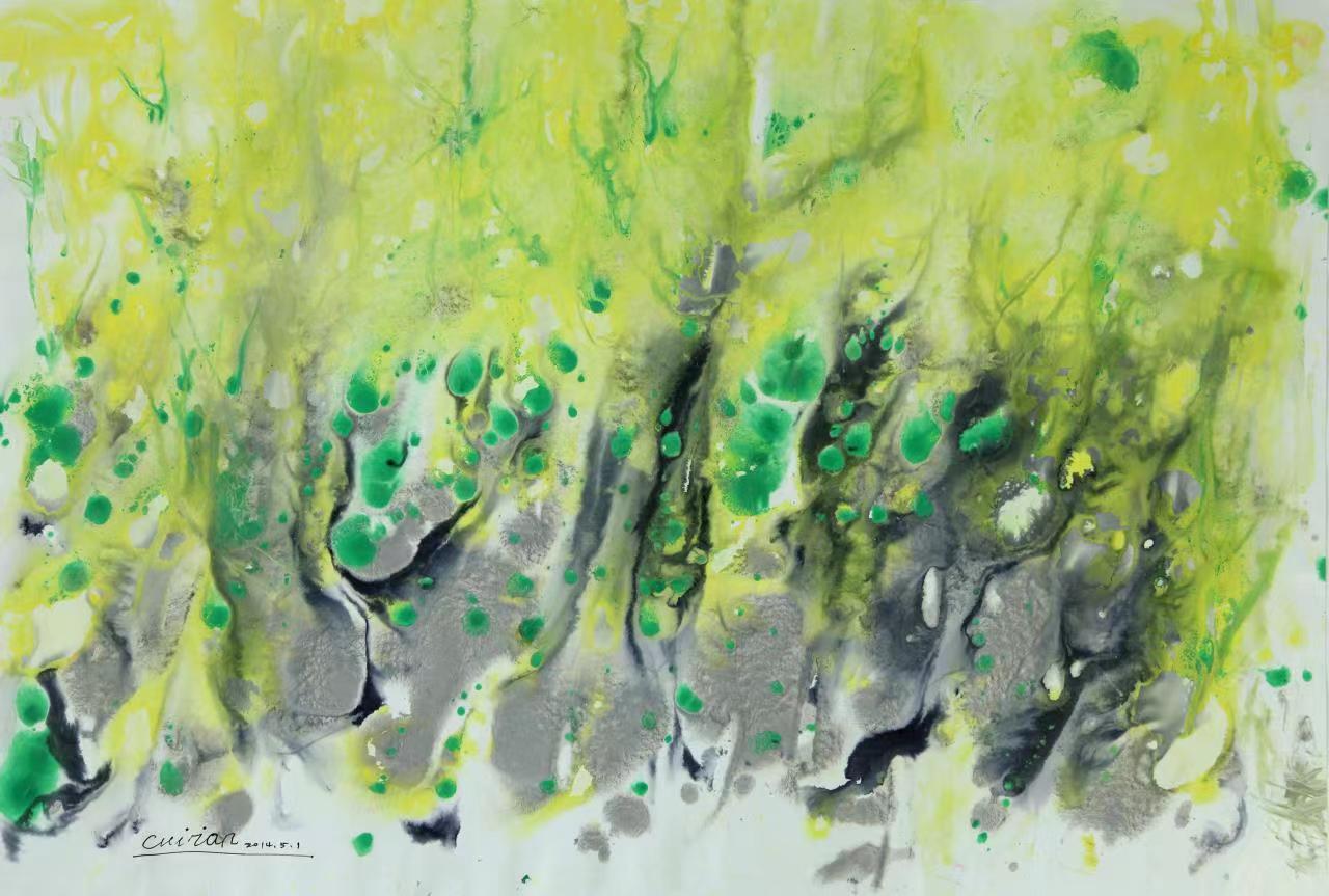 微信图片_2023051711273420