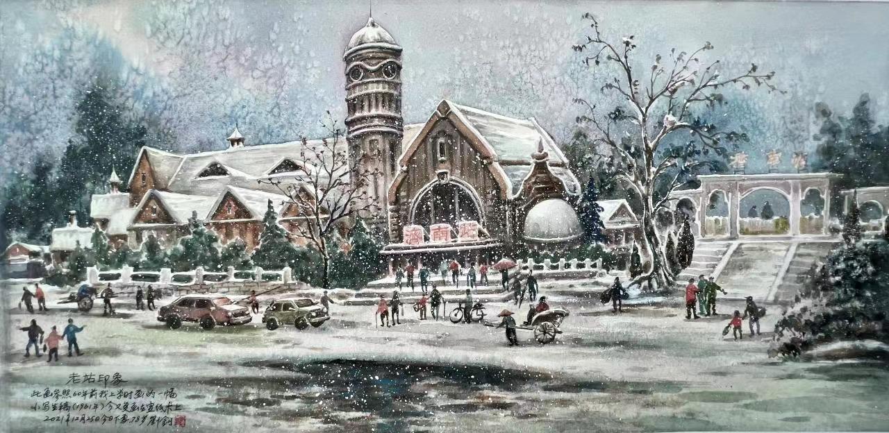 微信图片_20230517114300