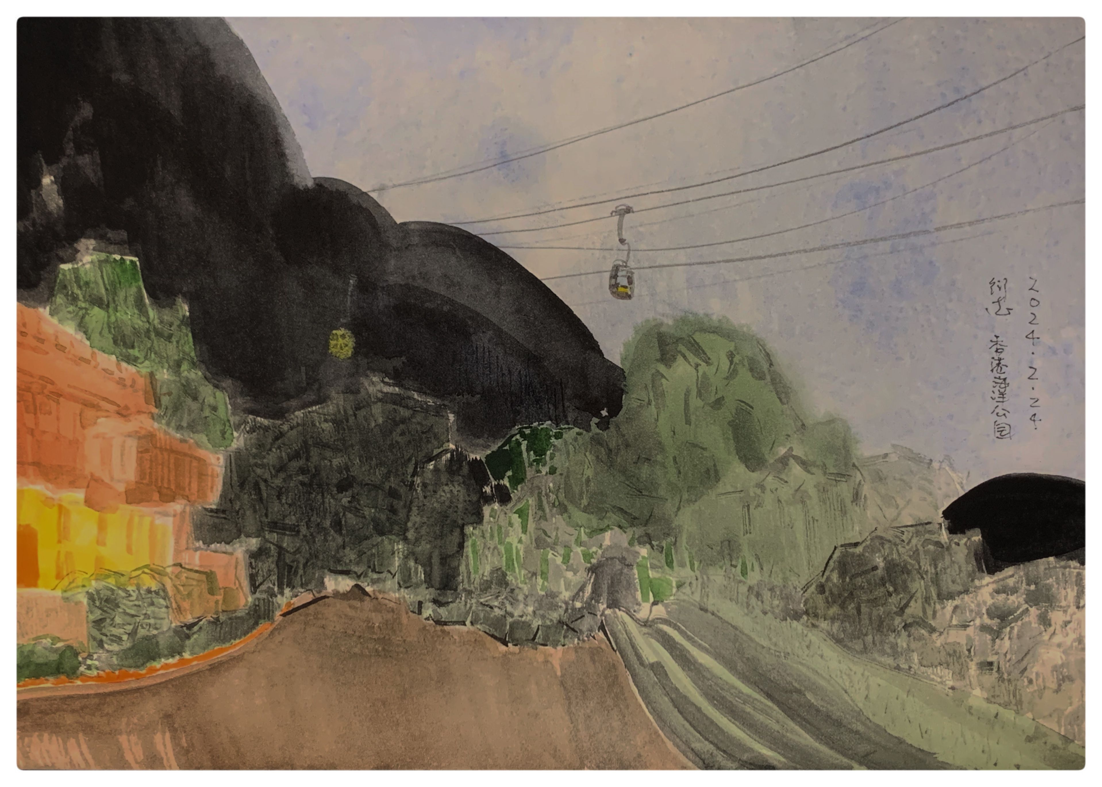 香港行-香港海洋公园 18x26cm 纸本水彩 2024(1)